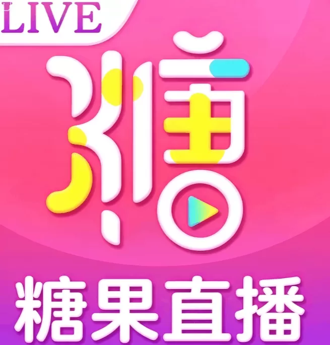 糖果直播